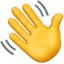 waving hand emoji